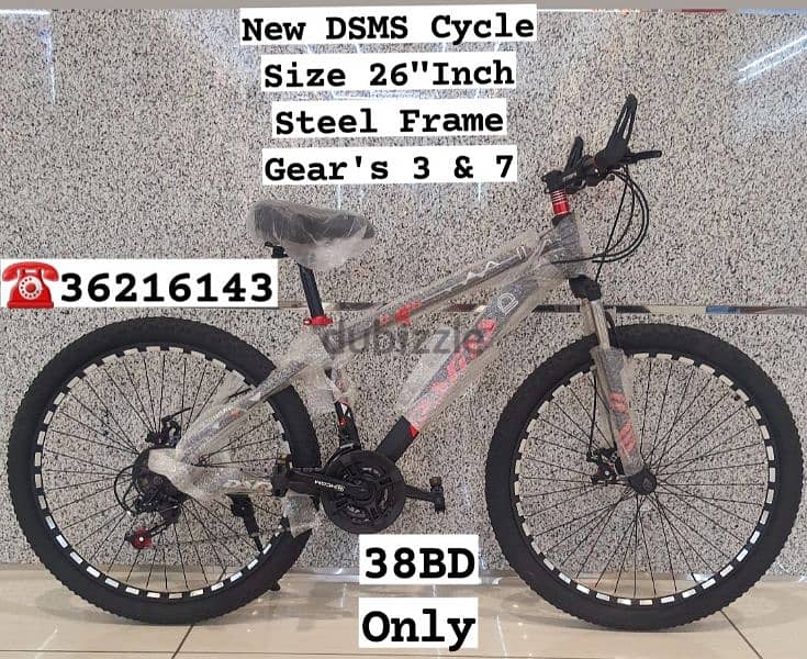 (36216143) New DSMS Cycle Size: 26"Inch 
Steel Frame
Speed 21 Gear 3&7 0