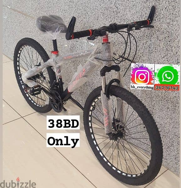 (36216143) New DSMS Cycle Size: 26"Inch 
Steel Frame
Speed 21 Gear 3&7 1