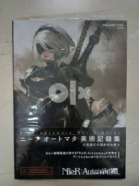 NieR: Automata World Guide Volume 1 by Square Enix