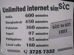 Unlimited internet with voice sim 0