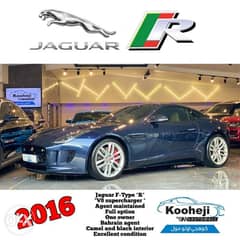 Jaguar F-Type *R* 2016 *V8 supercharger * Agent maintained Km: 67000 0