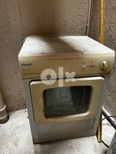 نشافة ملابس / clothes dryer