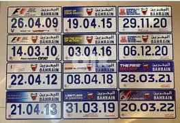 Formula one car number plates issued for event 34490892