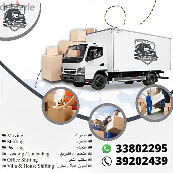 moving & installing furniture for house office appartment shifting 0