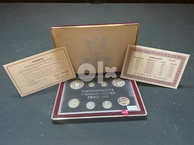 SILVER COINS / SILVER / VINTAGE / BULLION / BAHRAIN / GOLD / MONEY