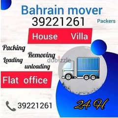 Bahrain movers shifting 0