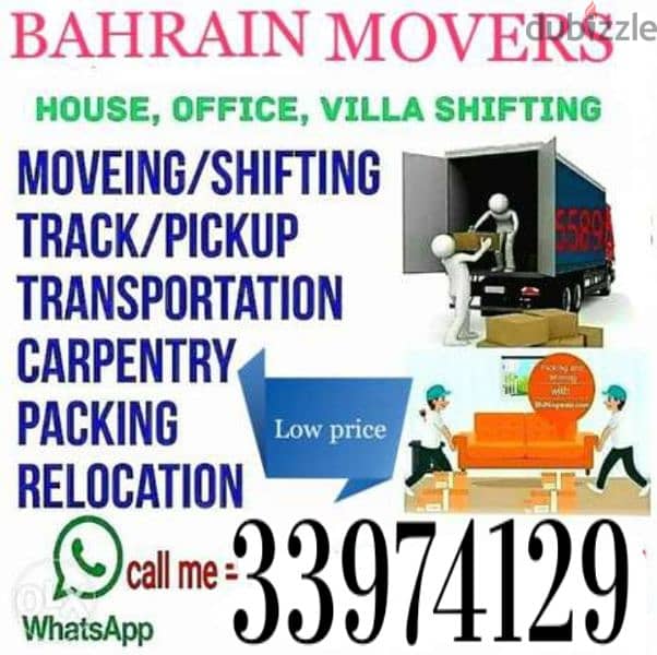 Riffa Bahrain Movers and Packers 0