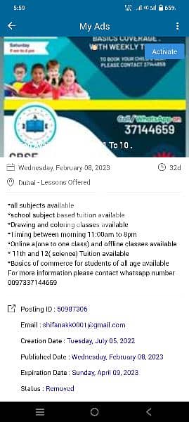 tuition available for 1 std to 10 std 0