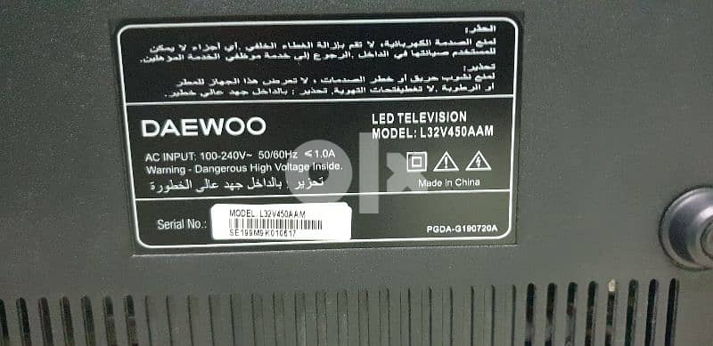 DAEWOO 32-inch TV + Chrome cast + Airtel Receiver 2