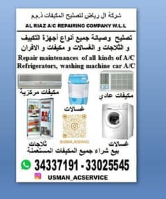 AC, washing machine and refrigerator repairing 0