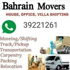 Bahrain movers and