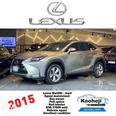 Lexus Nx200t - *Awd * 2015 Full insurance *Agent maintained* *One owne 0