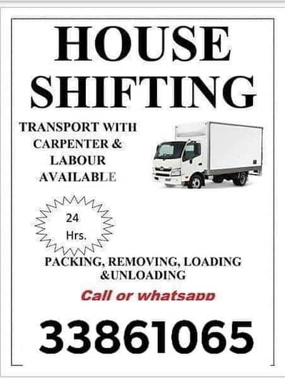 Reasonable price Moving packing