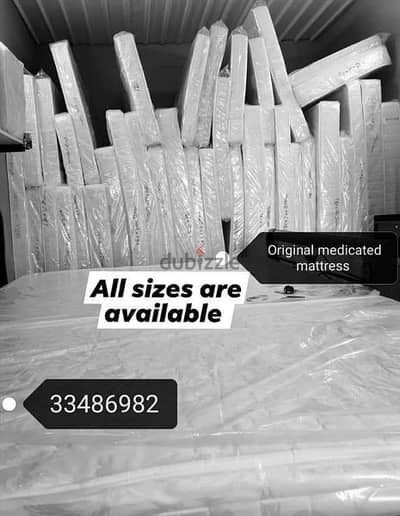 brand new items at factory rates only