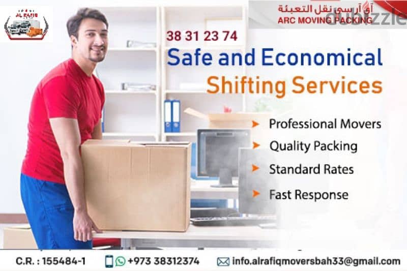 ARC MOVING PACKING COMPANY 38312374 WhatsApp mobile 1