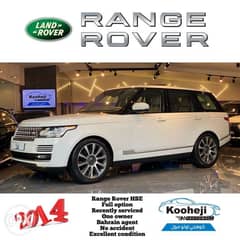 Range Rover - V8 *HSE* 2014 Full option Recently serviced One owne 0