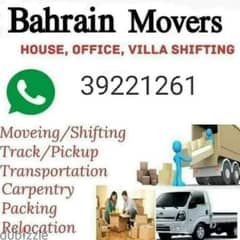 Bahrain movers and