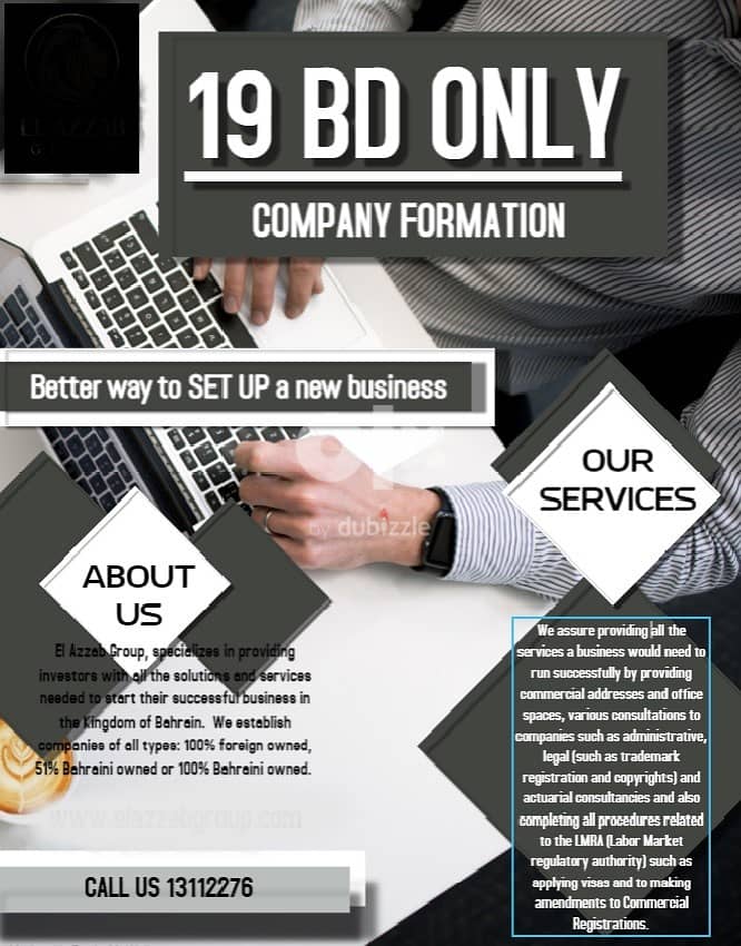 BD 49 Only Legal services for Company formation! /Bahrain " 0