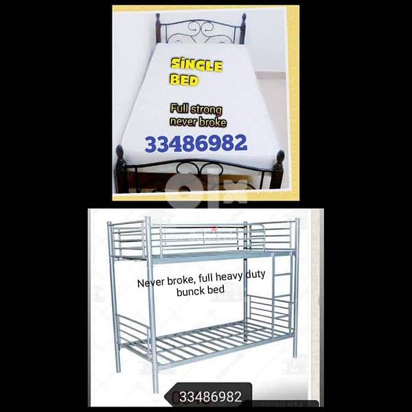 brand new items available for sale 10