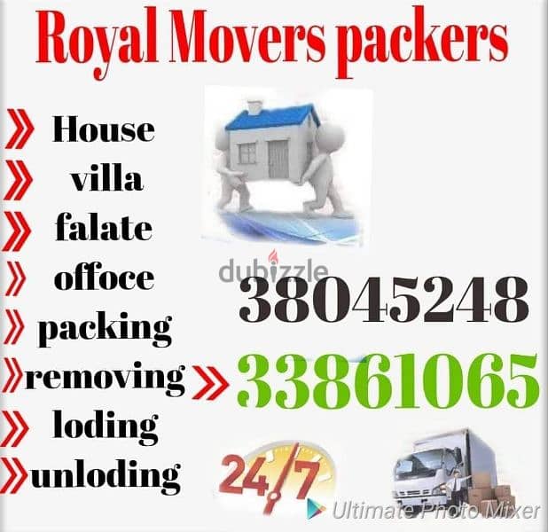 Riffa Bahrain Movers and Packers 0