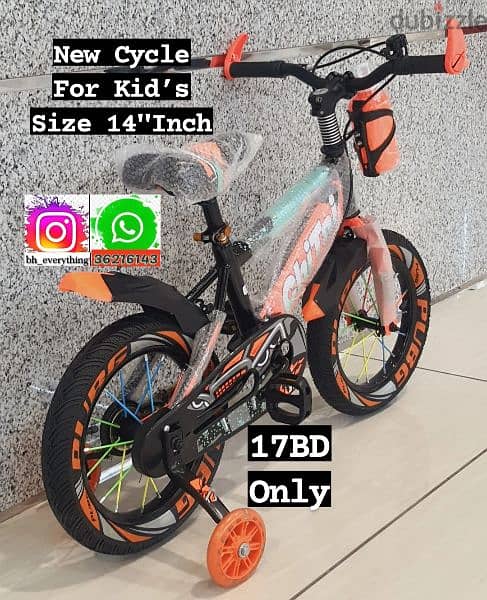 [36216143] New Arrival cycle for Kid's With LED light's on the side 2