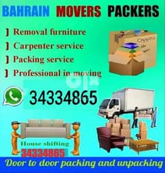 Malik mover packer in Bahrain 0