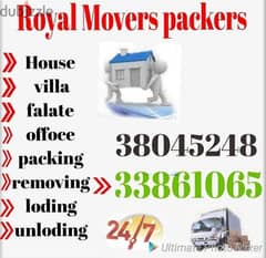 Movers and packers low