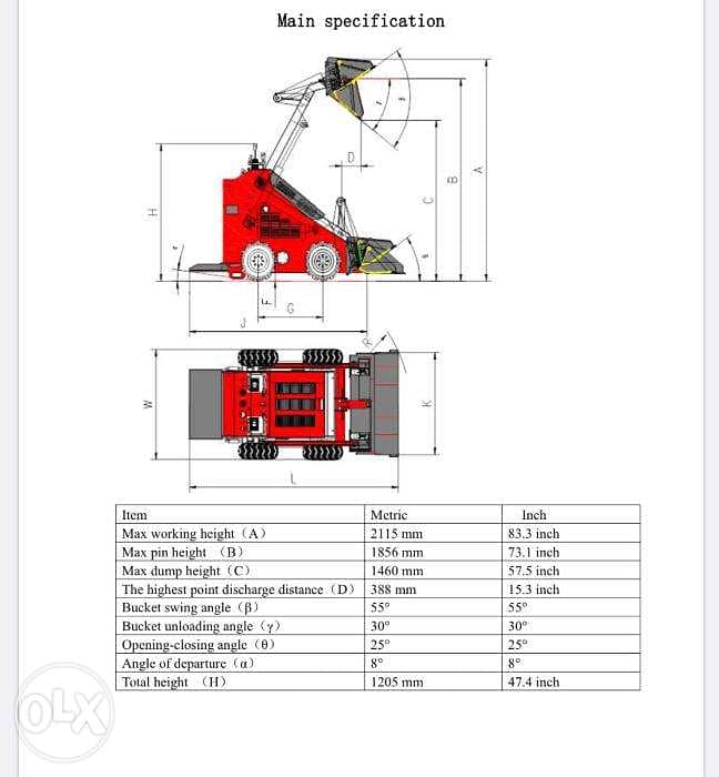 Brand New All Purpose Mini Loader- Skid Steer 6