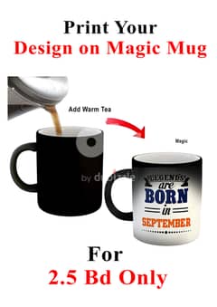 Magic mug printing
