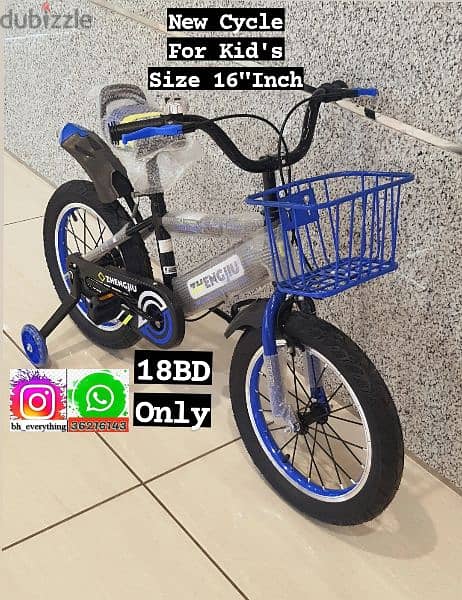 (36216143) New Cycle For Kid's Size 16"Inch With LED Light's 1