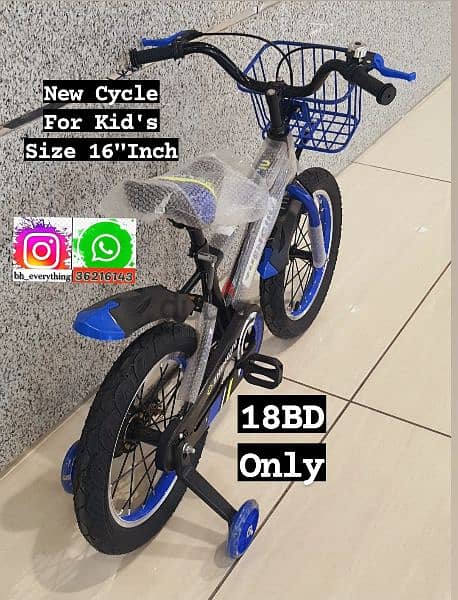 (36216143) New Cycle For Kid's Size 16"Inch With LED Light's 2