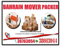 House movers paking removing loading unloading service 0