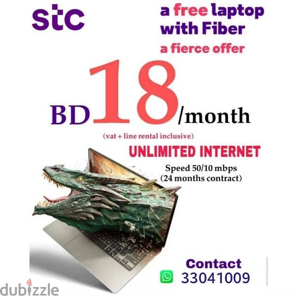 STC , 5G Home, 5G Mobile, Fiber , Available 7