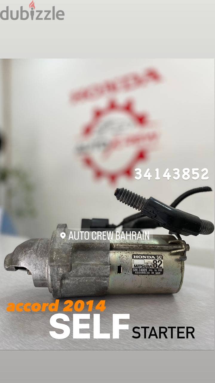 Auto Crew Bahrain Honda Used and New Parts 9