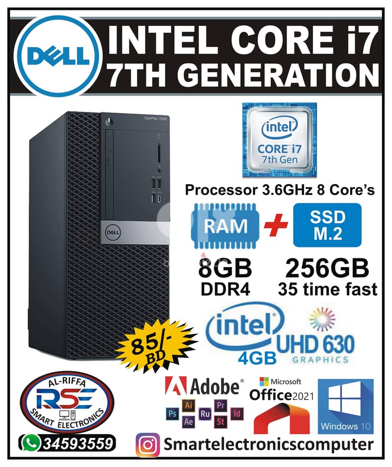 DELL i7 7th Generation Computer 3.60 GHz 8GB Ram DDR4 + 256GB M. 2 SSD 0