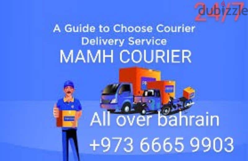 couriers service 24/7 all over bahrain 1