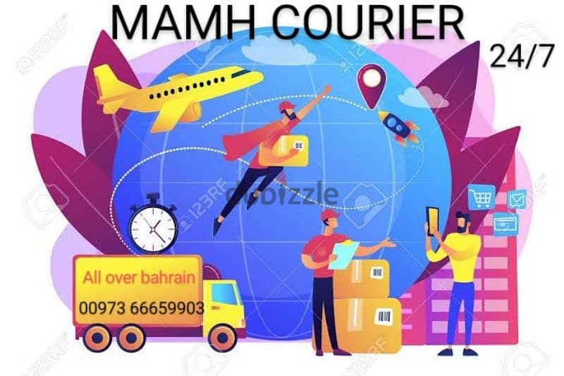 couriers service 24/7 all over bahrain 2