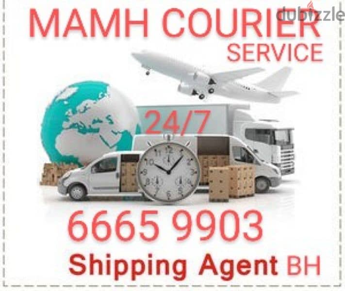 couriers service 24/7 all over bahrain 4