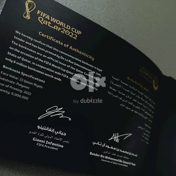 Official FIFA Commemorative Bank Notes 1