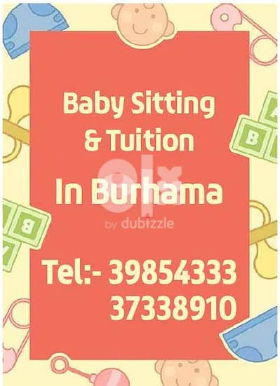 Baby Sitting & Tuition in Burhama Near Danamall Lulu Hypermarket