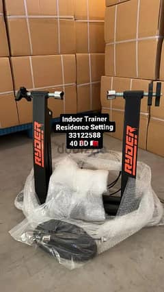 indoor Trainer
