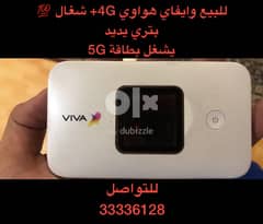 For sale wifi hawawi 4G PLUS ALLSO YOU CAN USE 5G sim card