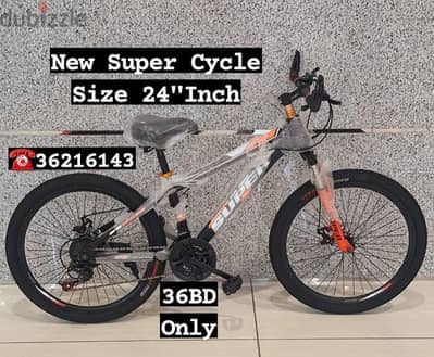 (36216143) New Super Cycle Size: 24"Inch  Steel Frame Speed 21