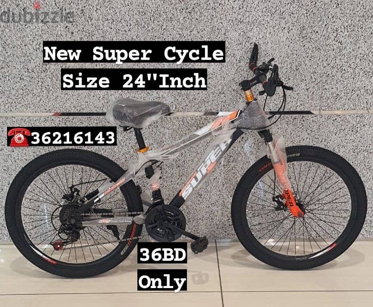 (36216143) New Super Cycle Size: 24"Inch 
Steel Frame
Speed 21 0