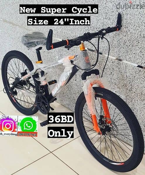 (36216143) New Super Cycle Size: 24"Inch 
Steel Frame
Speed 21 1