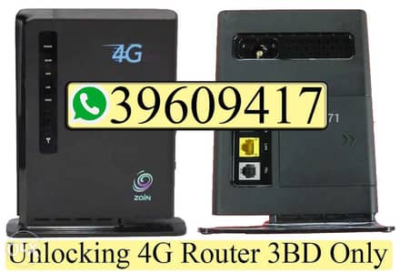 Zain 4G Router We do Unlocking