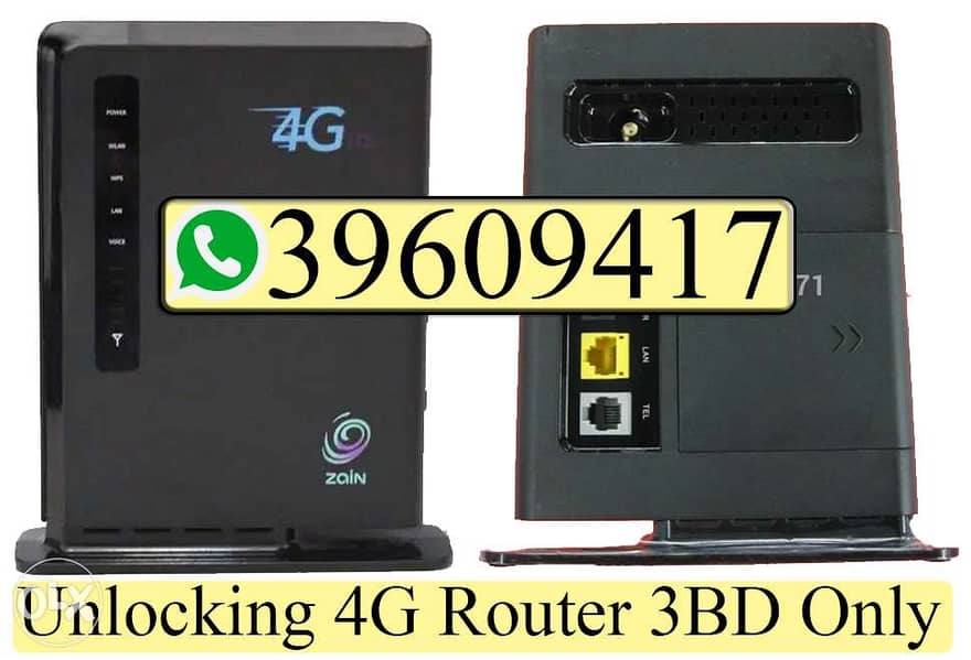 Zain 4G Router We do Unlocking 0