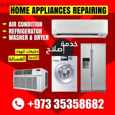 AC Repairing Washing Machine Repairing Refrigerator Repairing