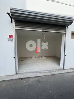 shop / office for rent