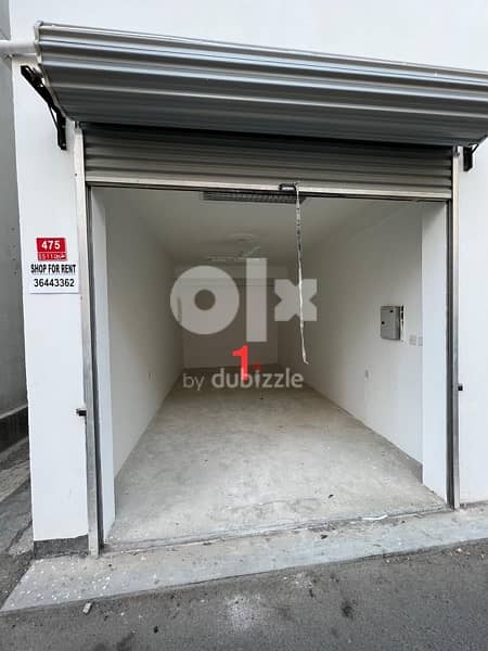 shop / office for rent 2